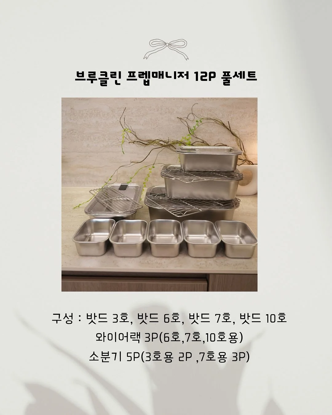 노을 조명 4