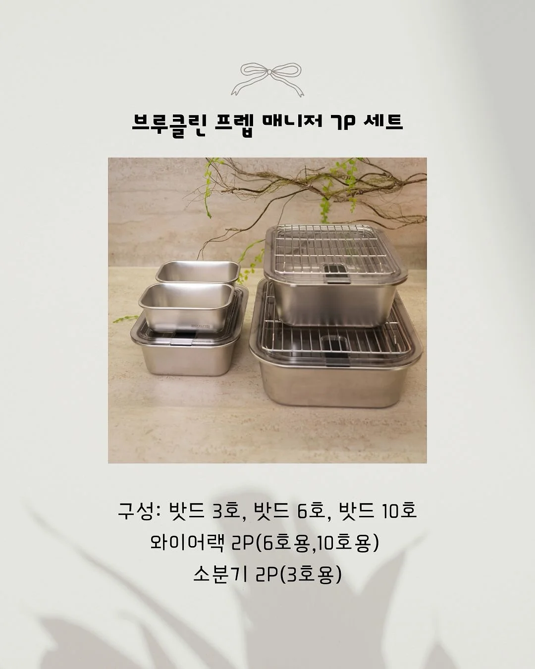 노을 조명 5