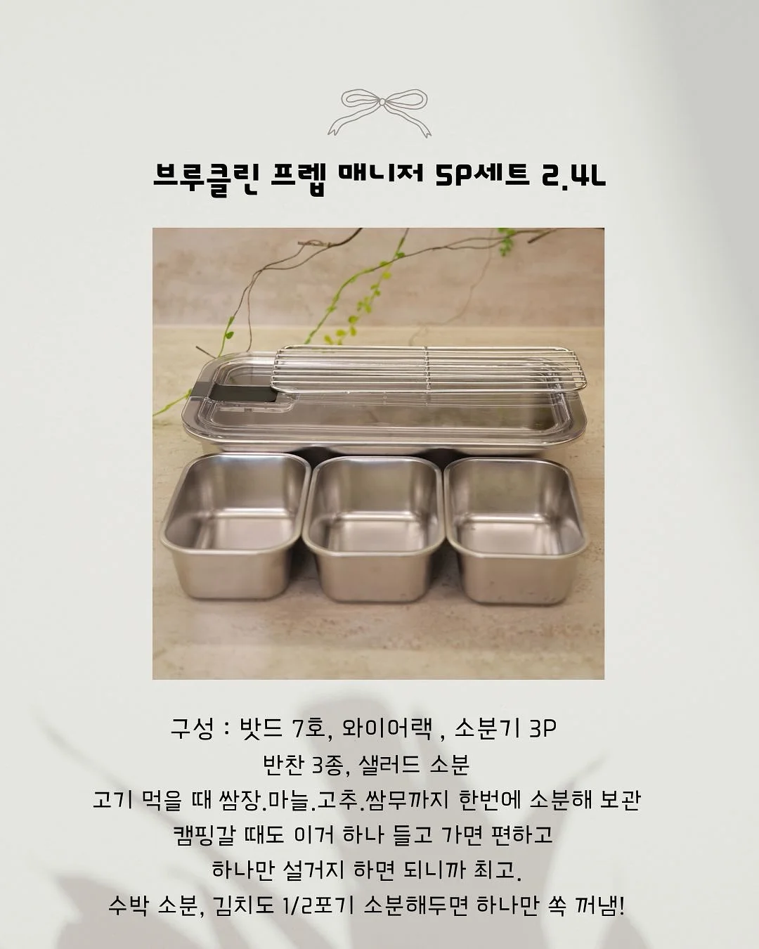노을 조명 6