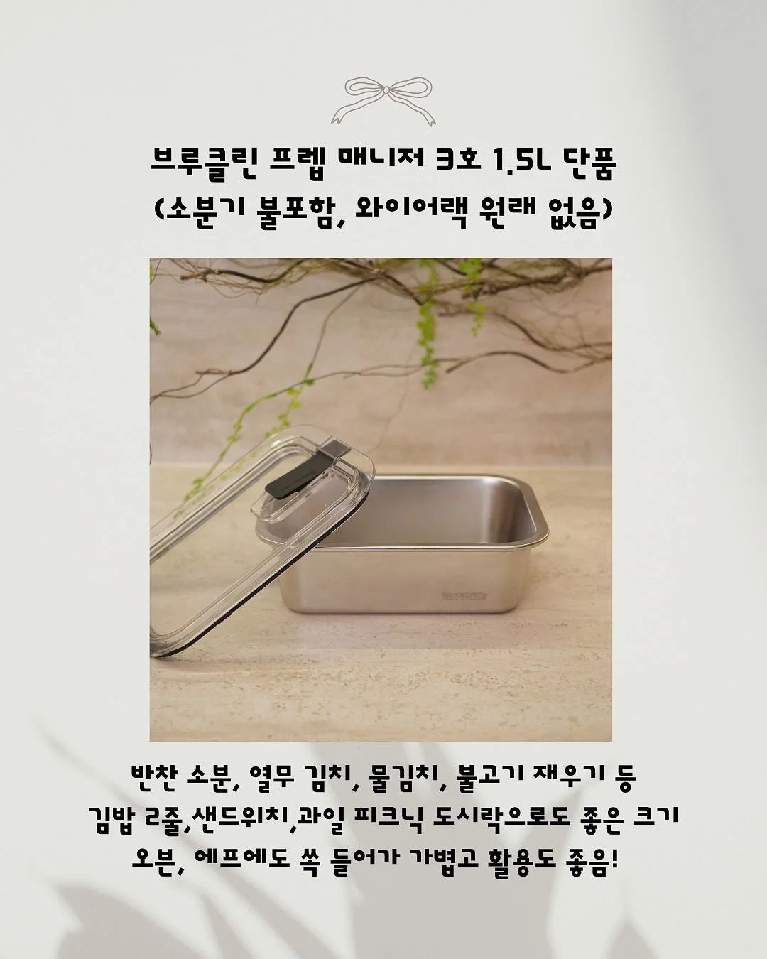 노을 조명 7