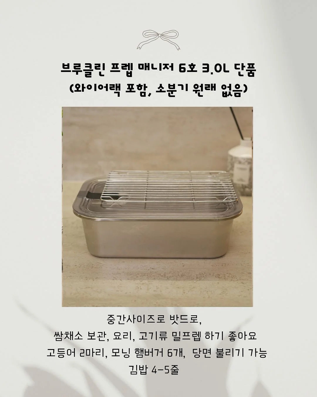 노을 조명 8
