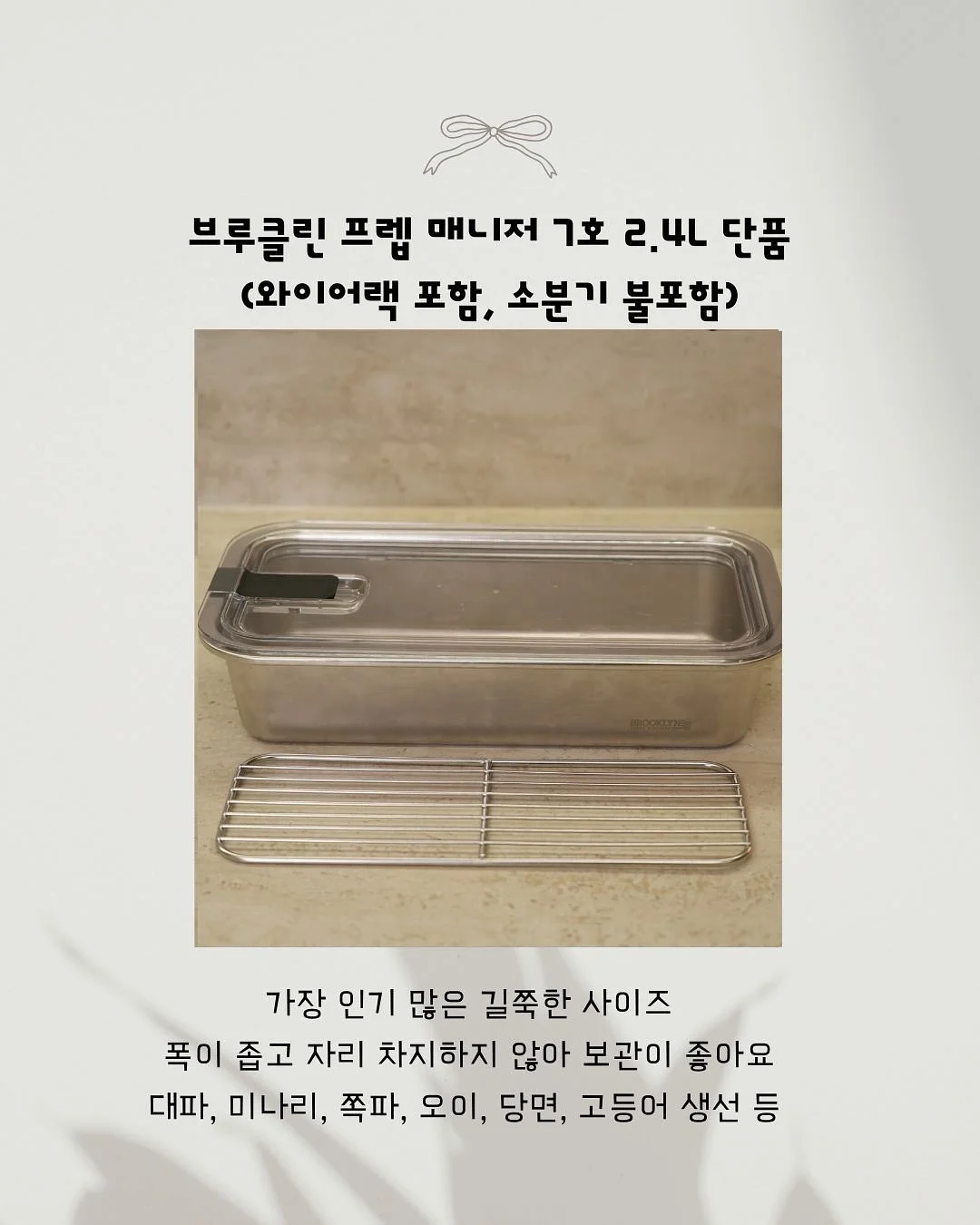 노을 조명 9
