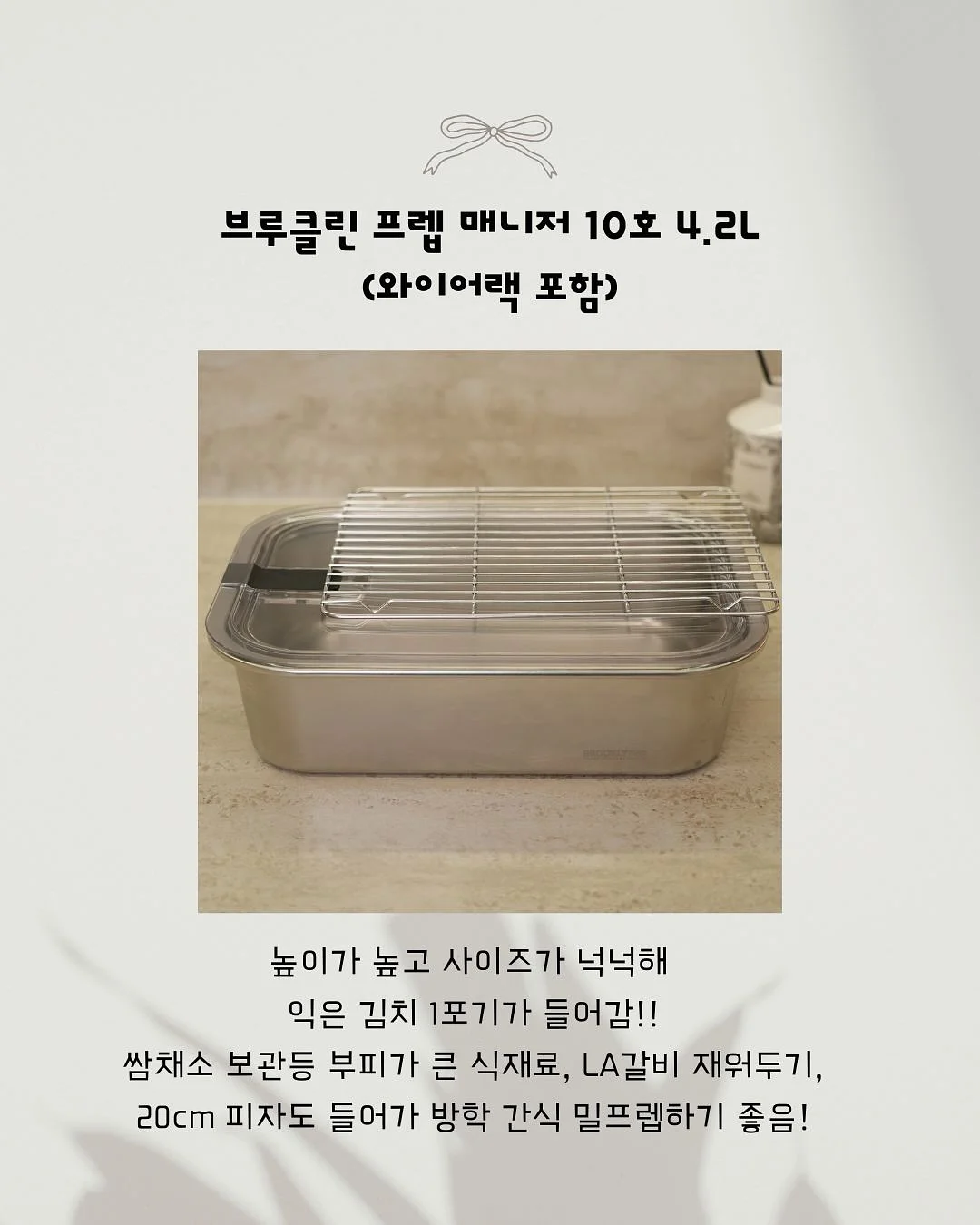 노을 조명 10