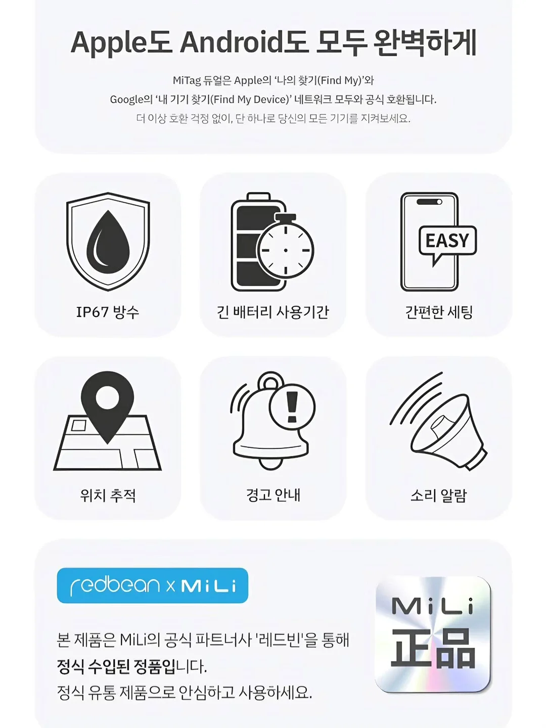 클레어스서울 피부 성격 테스트 11