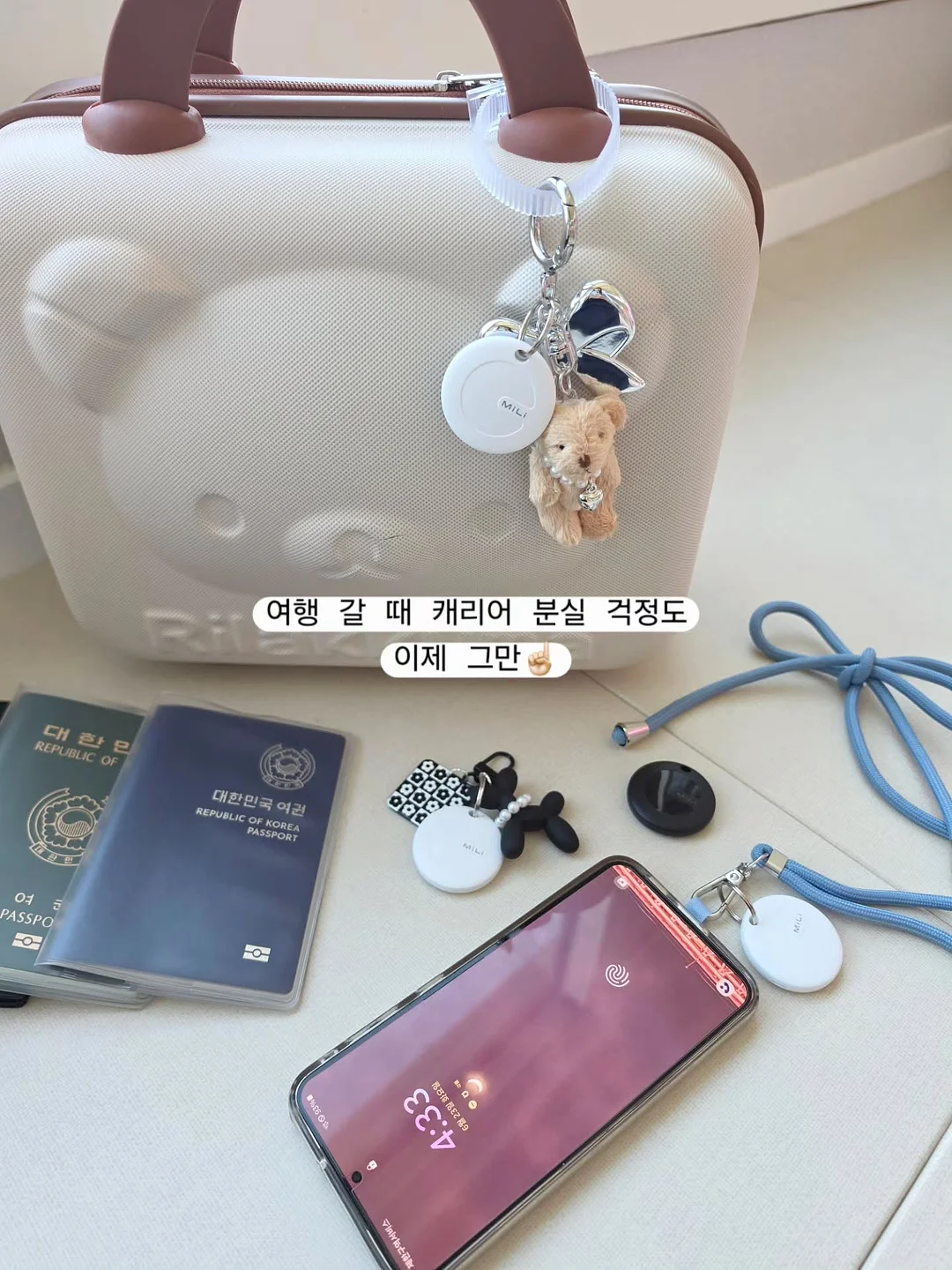 클레어스서울 피부 성격 테스트 10