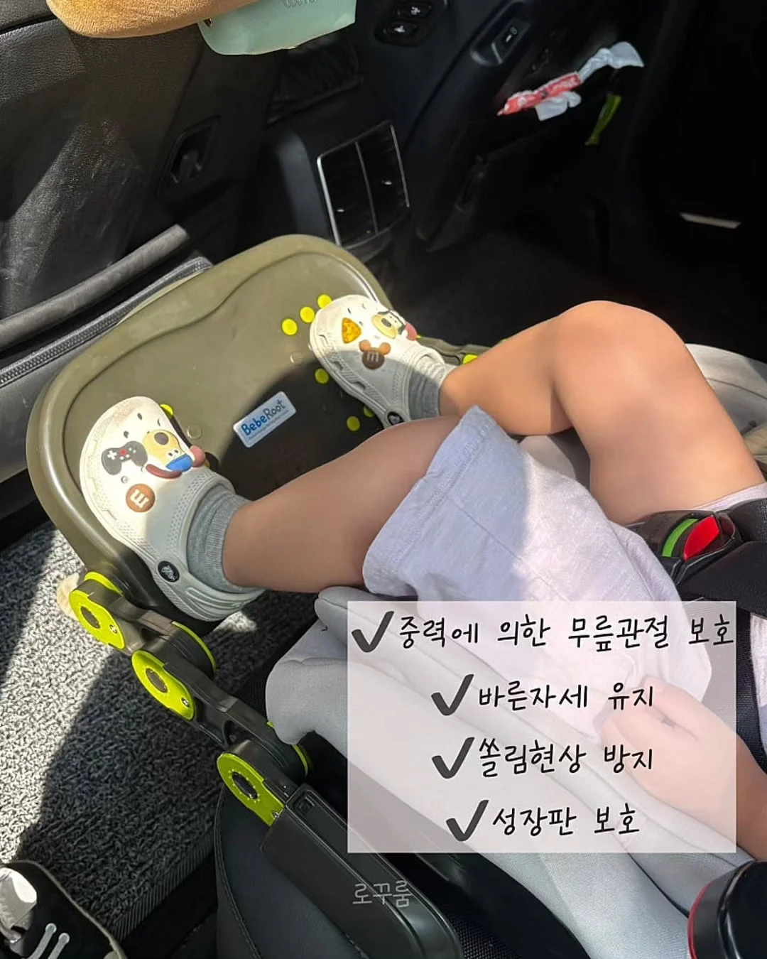 오렌지자스민 13