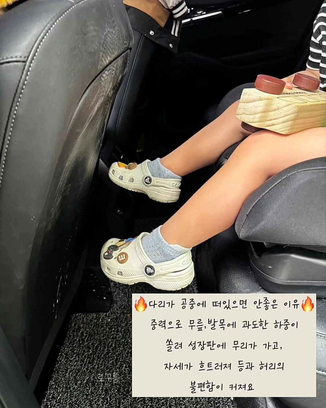 오렌지자스민 16