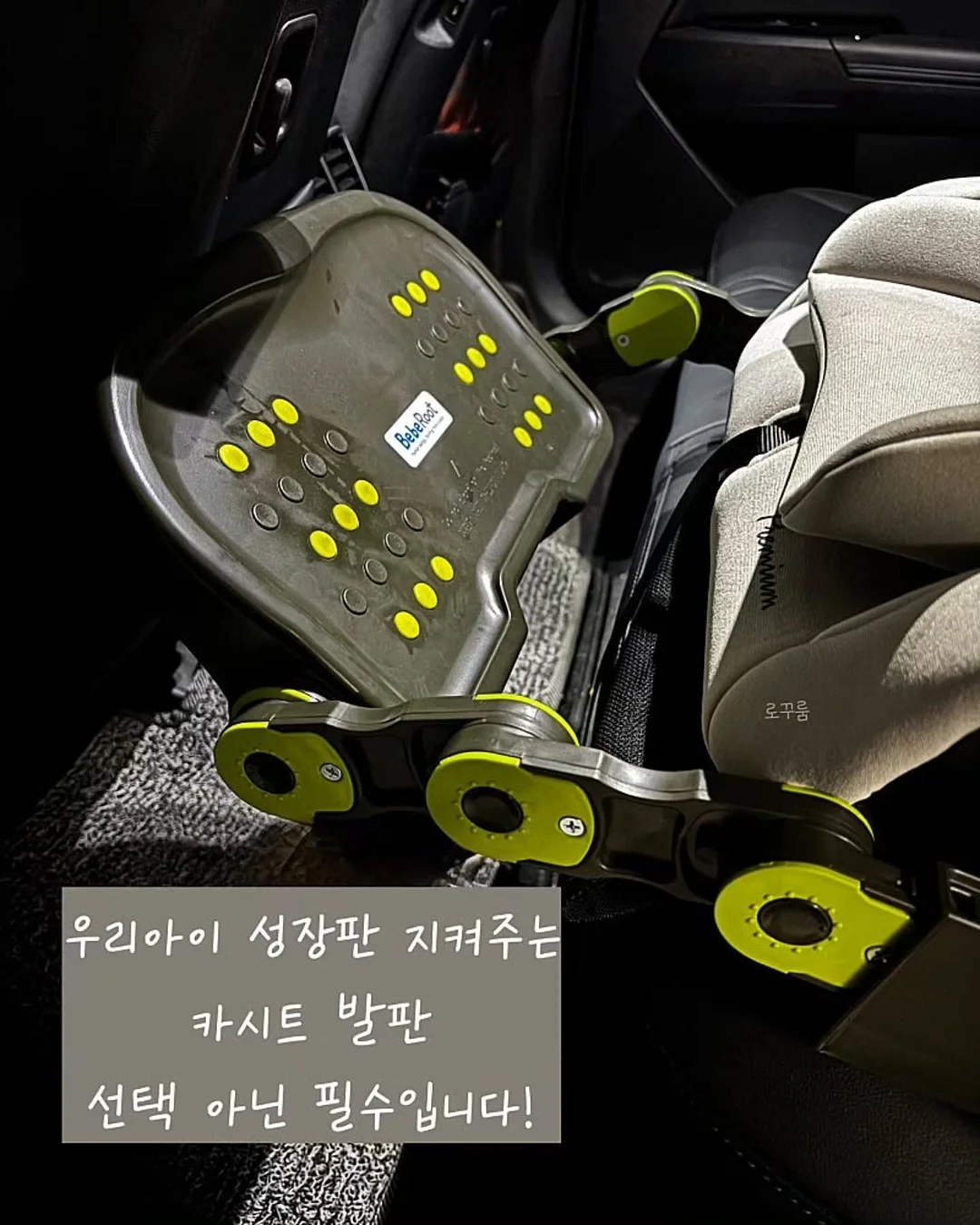 오렌지자스민 2