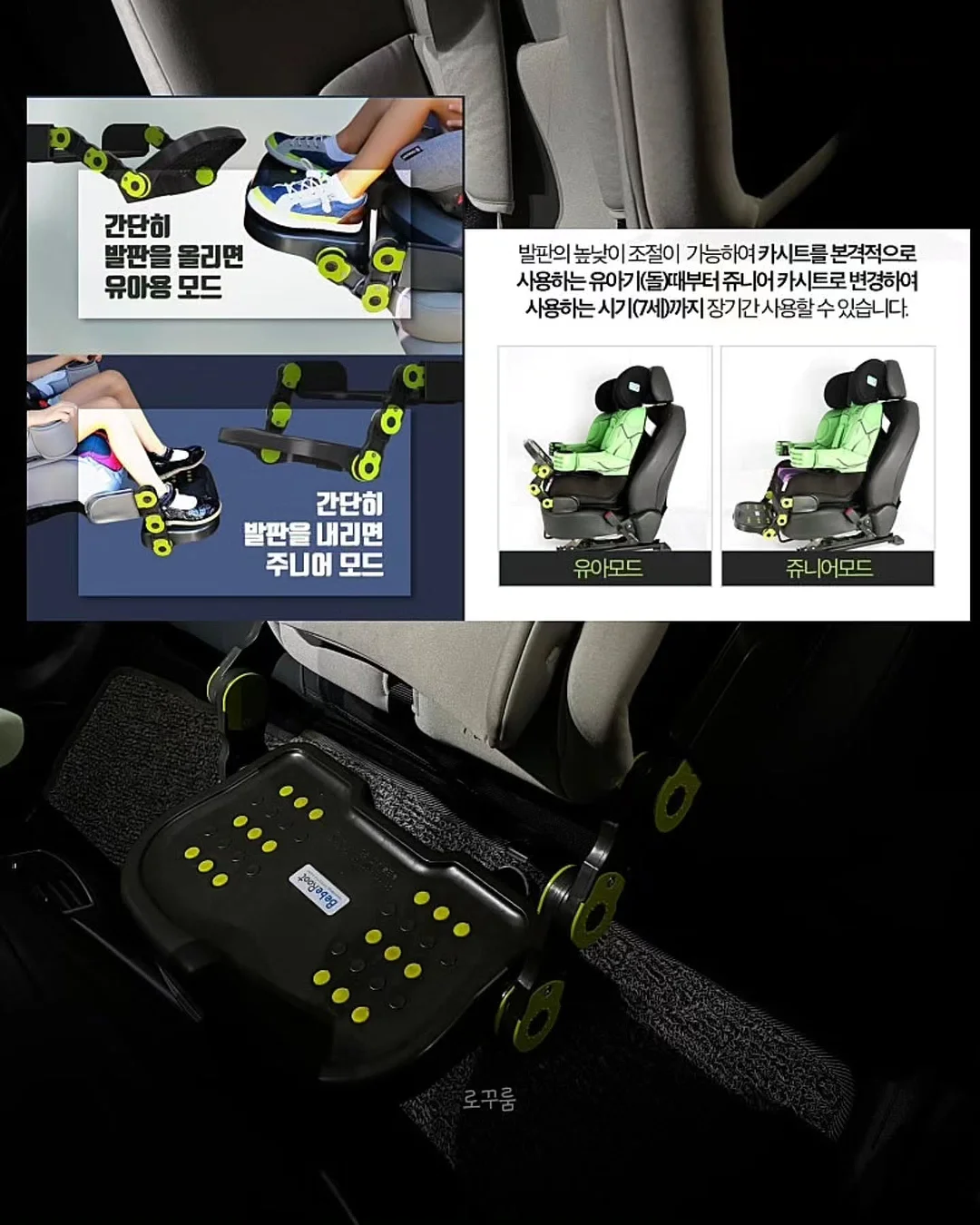 오렌지자스민 3