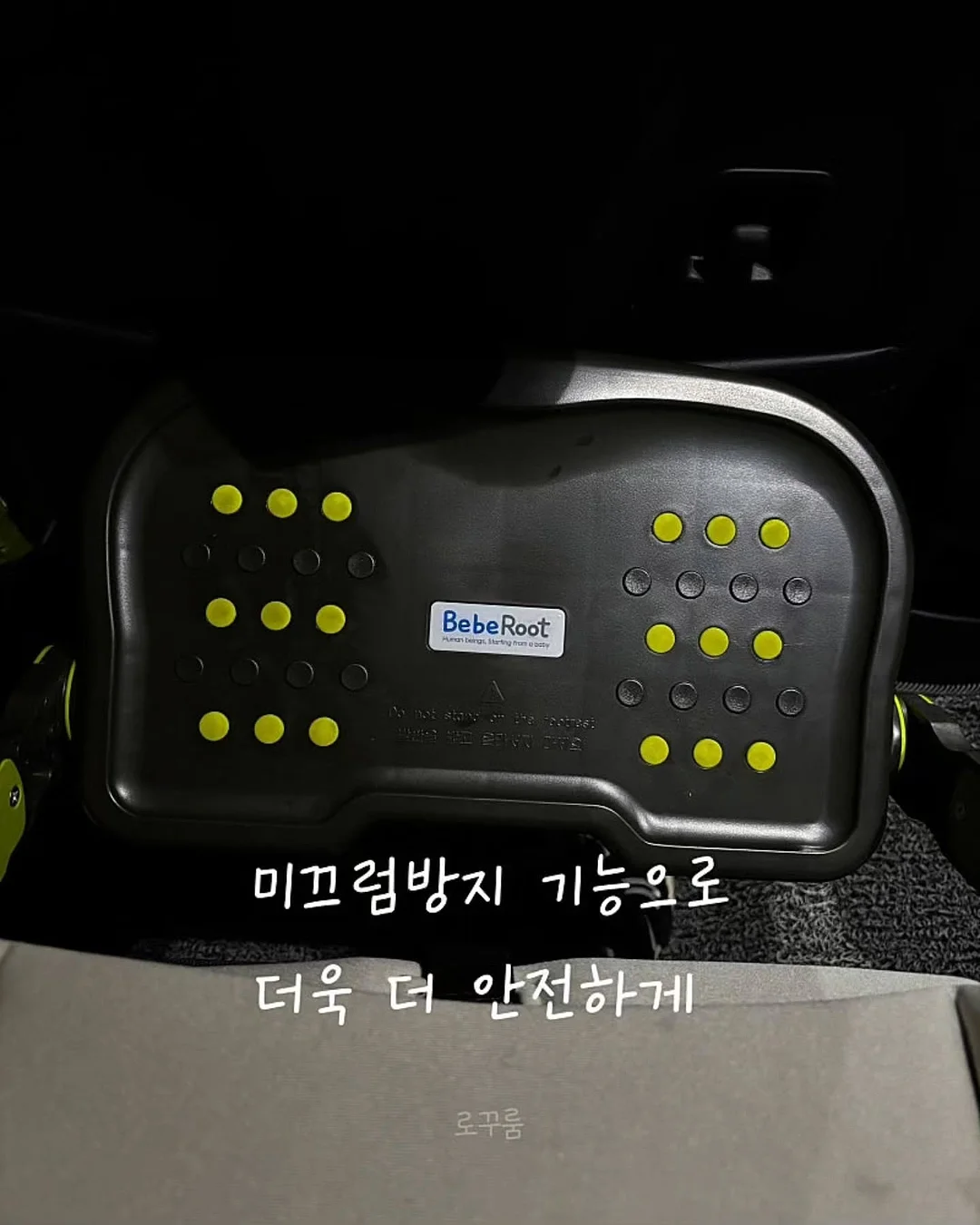 오렌지자스민 4