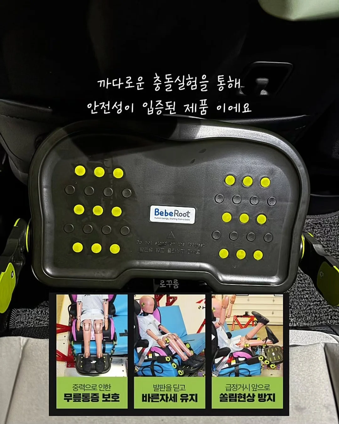 오렌지자스민 5
