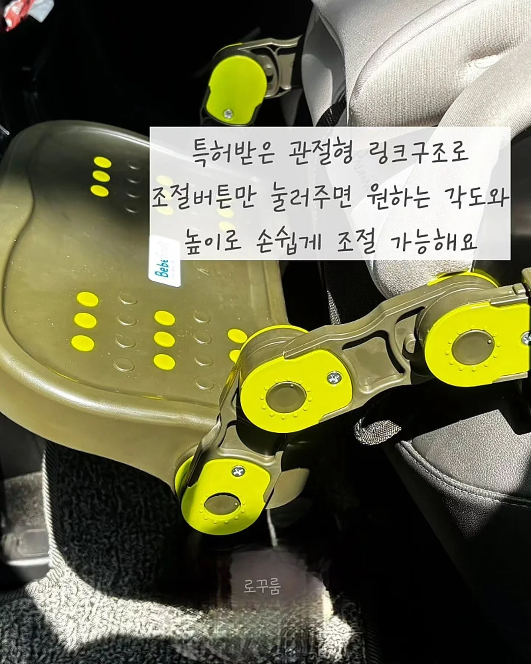 오렌지자스민 8