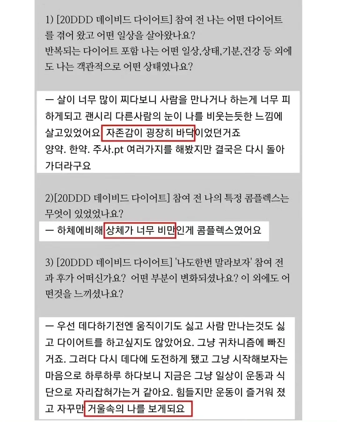 모노핏 한판 맞춤제작 폴더매트 13