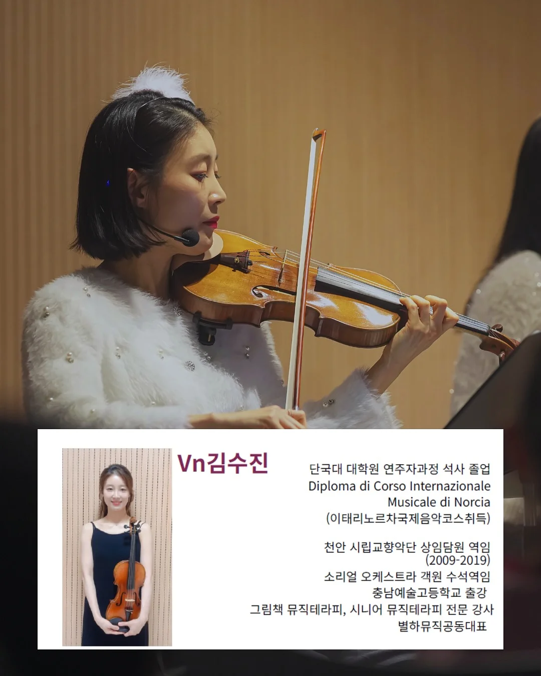 초코비 워터젤리 콜라맛 3