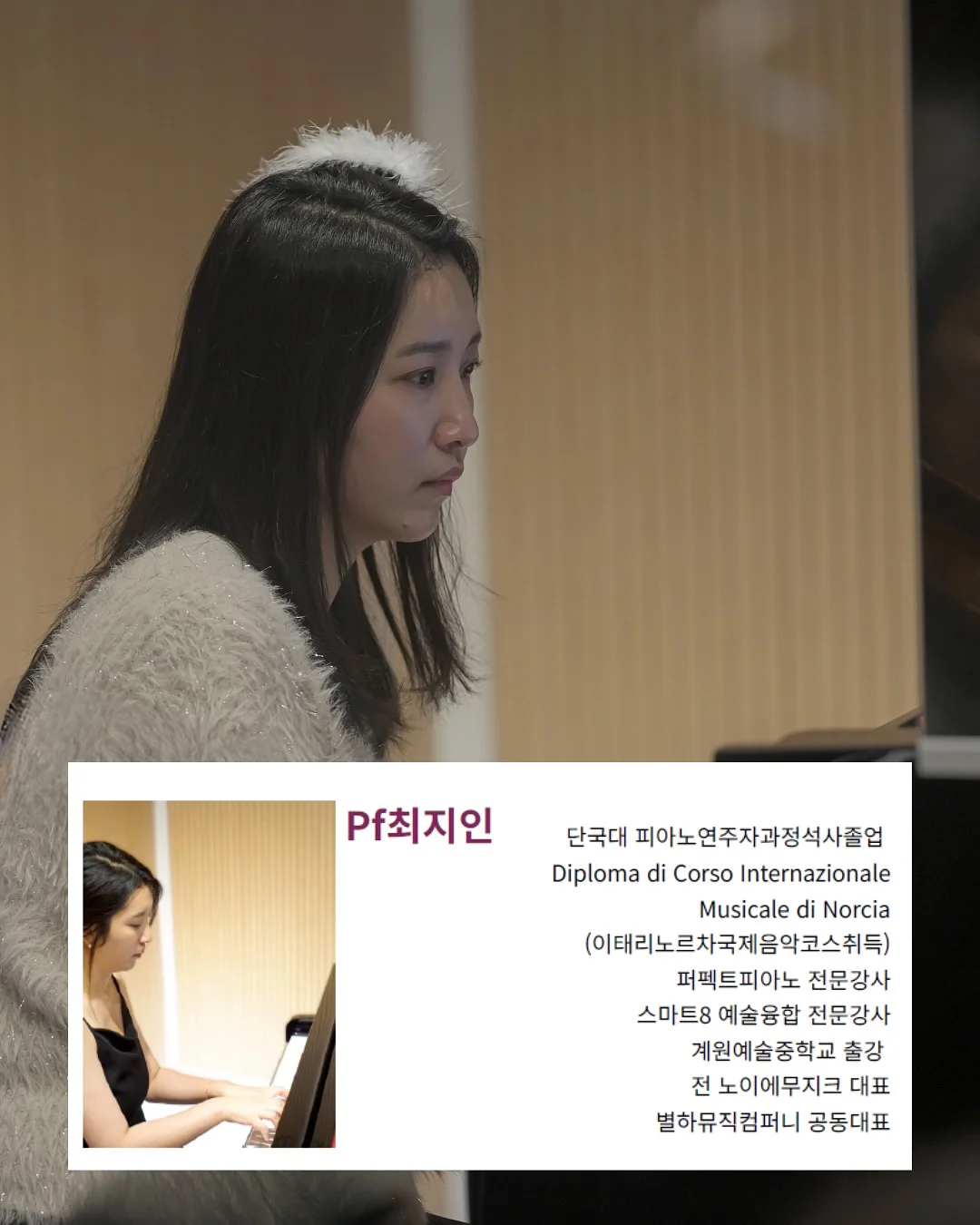 초코비 워터젤리 콜라맛 4