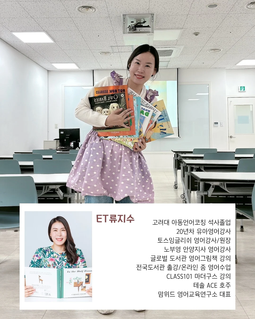 초코비 워터젤리 콜라맛 5