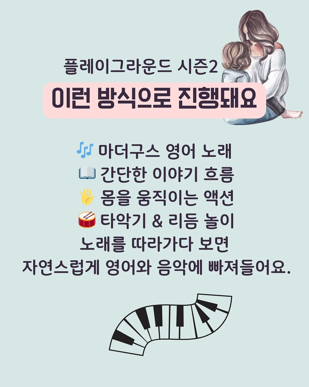 초코비 워터젤리 콜라맛 6