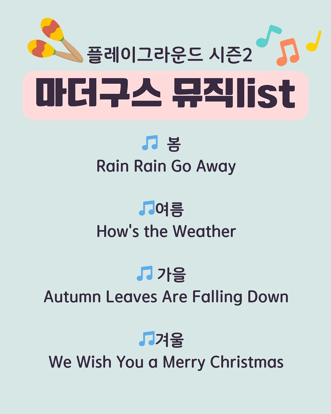 초코비 워터젤리 콜라맛 7