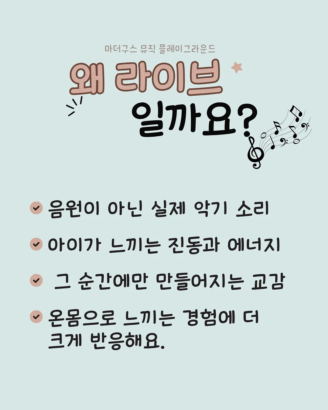 초코비 워터젤리 콜라맛 8