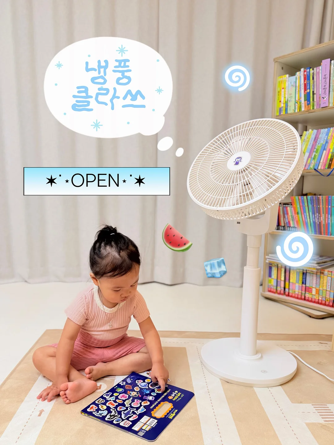 수영모 1