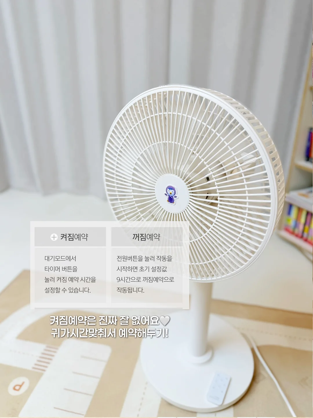 수영모 11