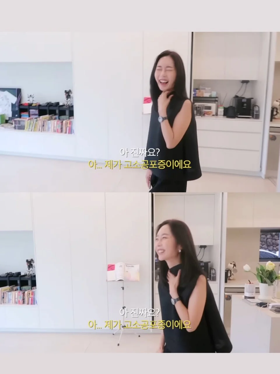 포켓 청반바지 1