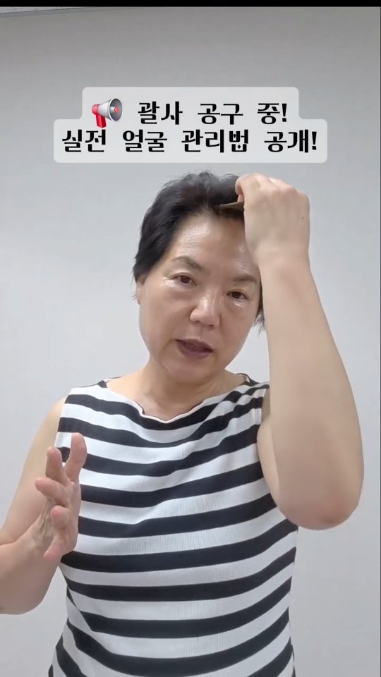 거베라 메인 꽃다발