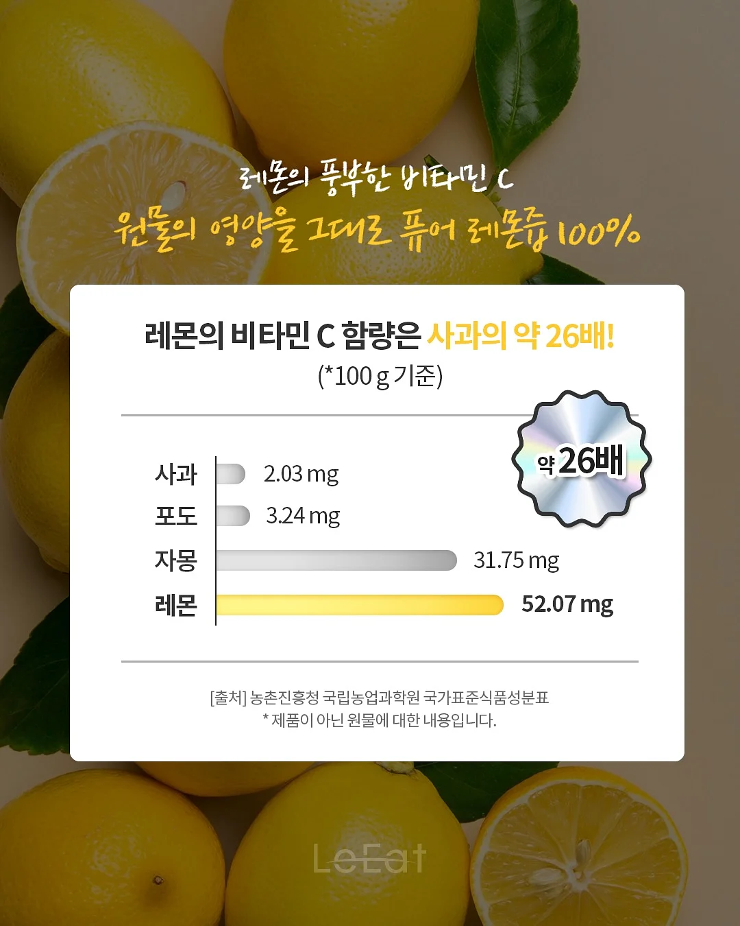 야옹플리츠 끈나시 세트 (맘커플룩) 12