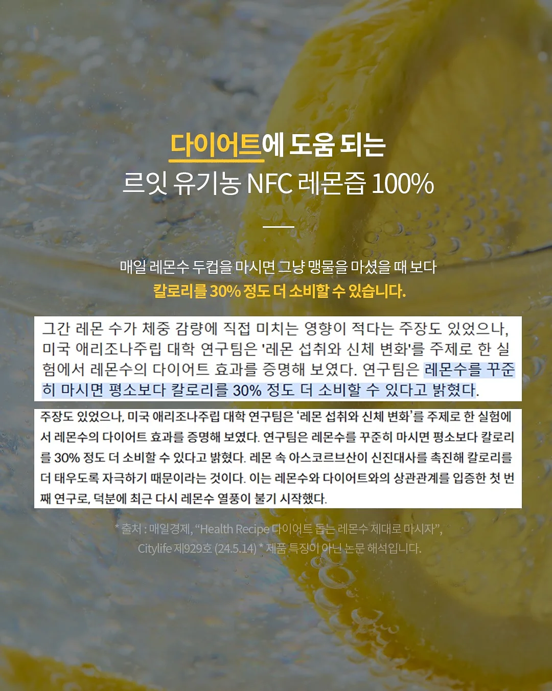 야옹플리츠 끈나시 세트 (맘커플룩) 13