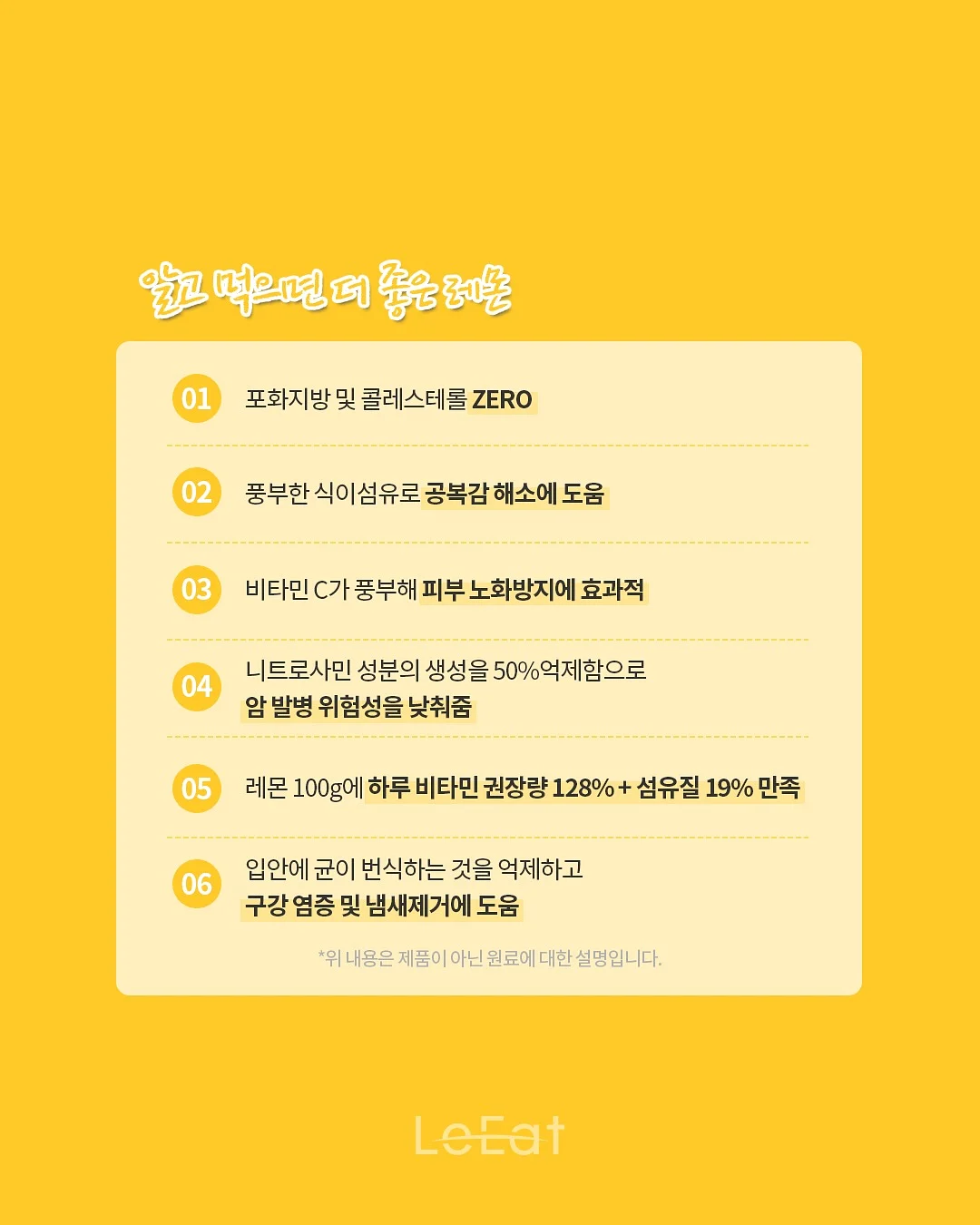 야옹플리츠 끈나시 세트 (맘커플룩) 18