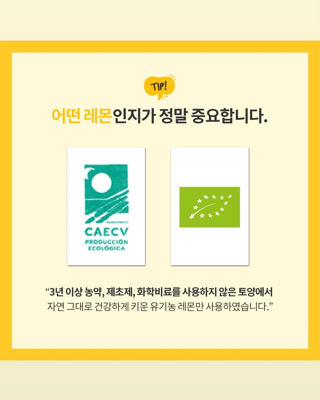 야옹플리츠 끈나시 세트 (맘커플룩) 6