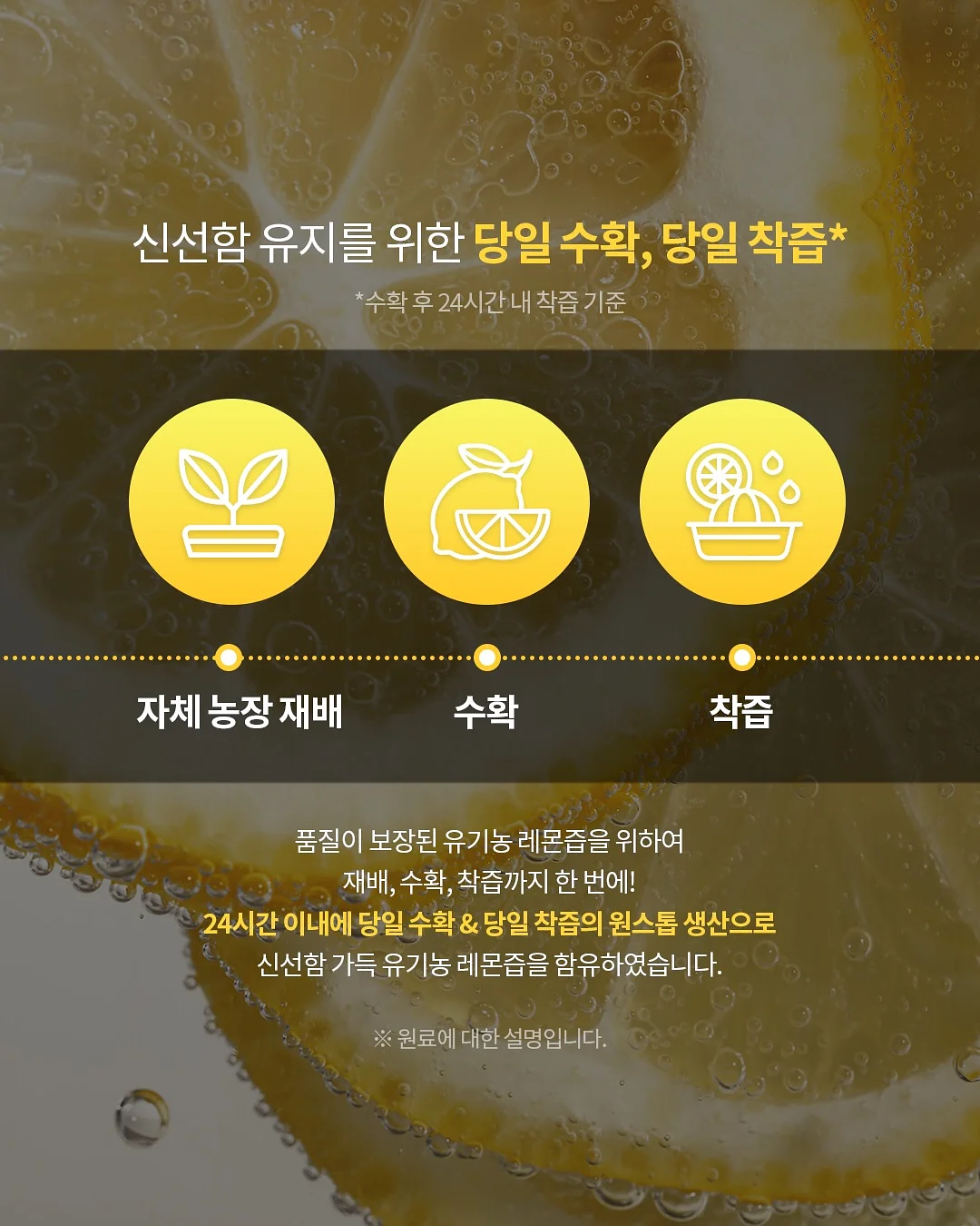 야옹플리츠 끈나시 세트 (맘커플룩) 7