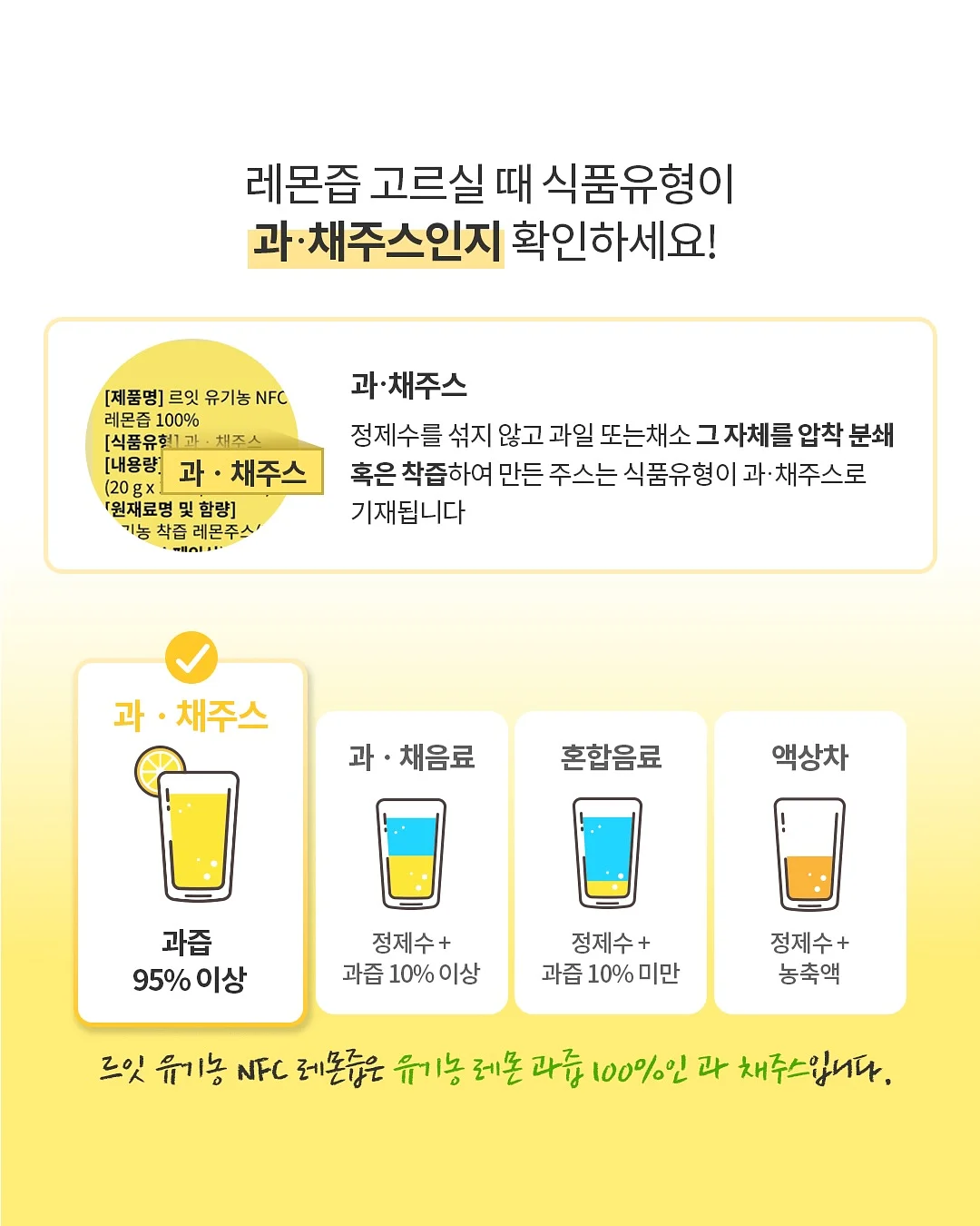 야옹플리츠 끈나시 세트 (맘커플룩) 9
