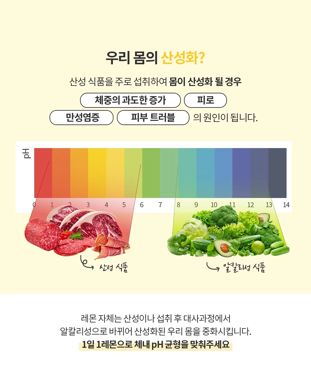 야옹플리츠 끈나시 세트 (맘커플룩) 10