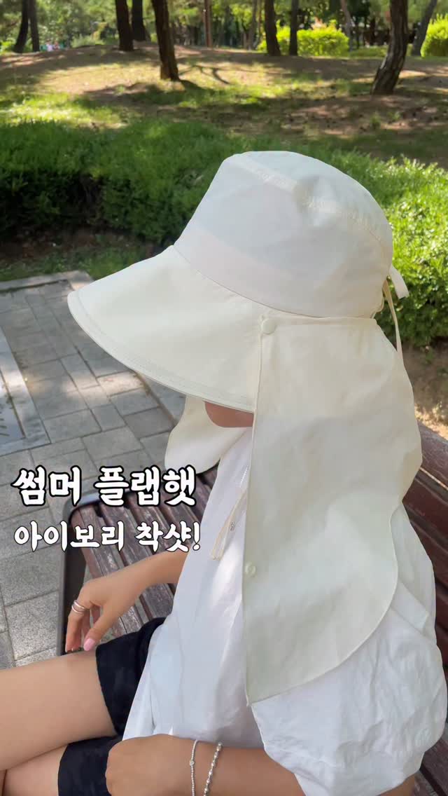 뽀글이 후리스 맨투맨