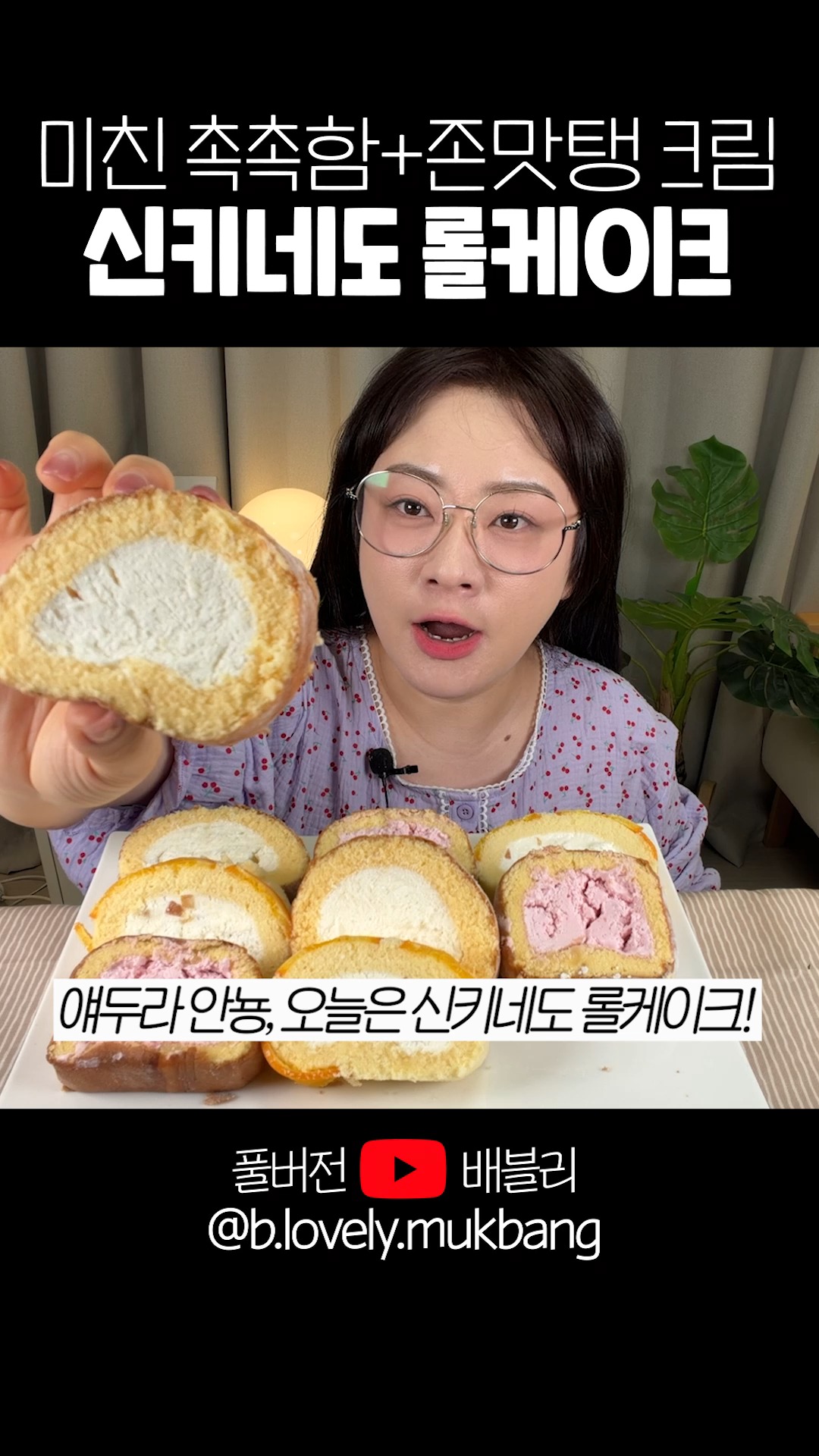 다이아몬드 반지 리세팅