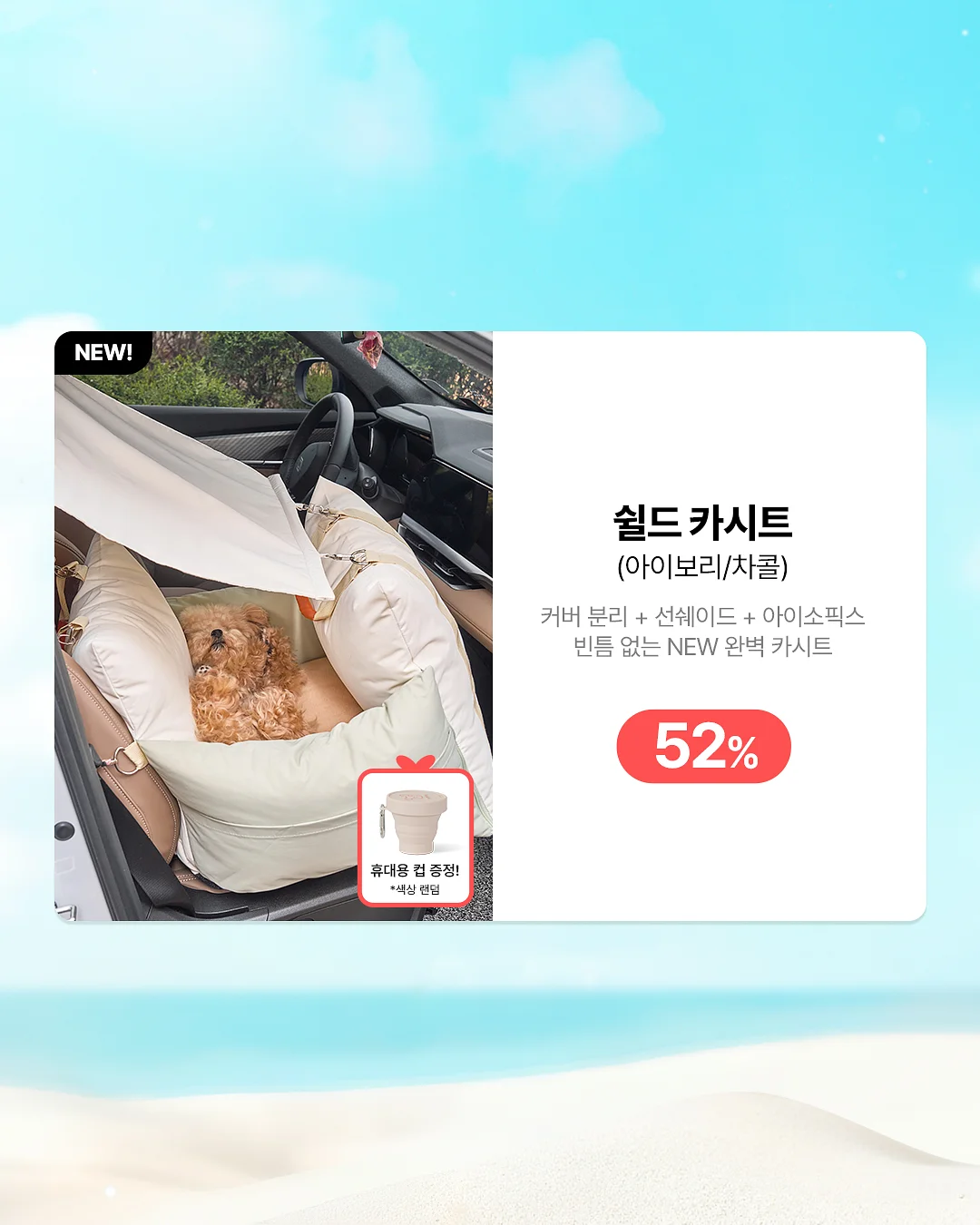 중3 겨울 특강 2