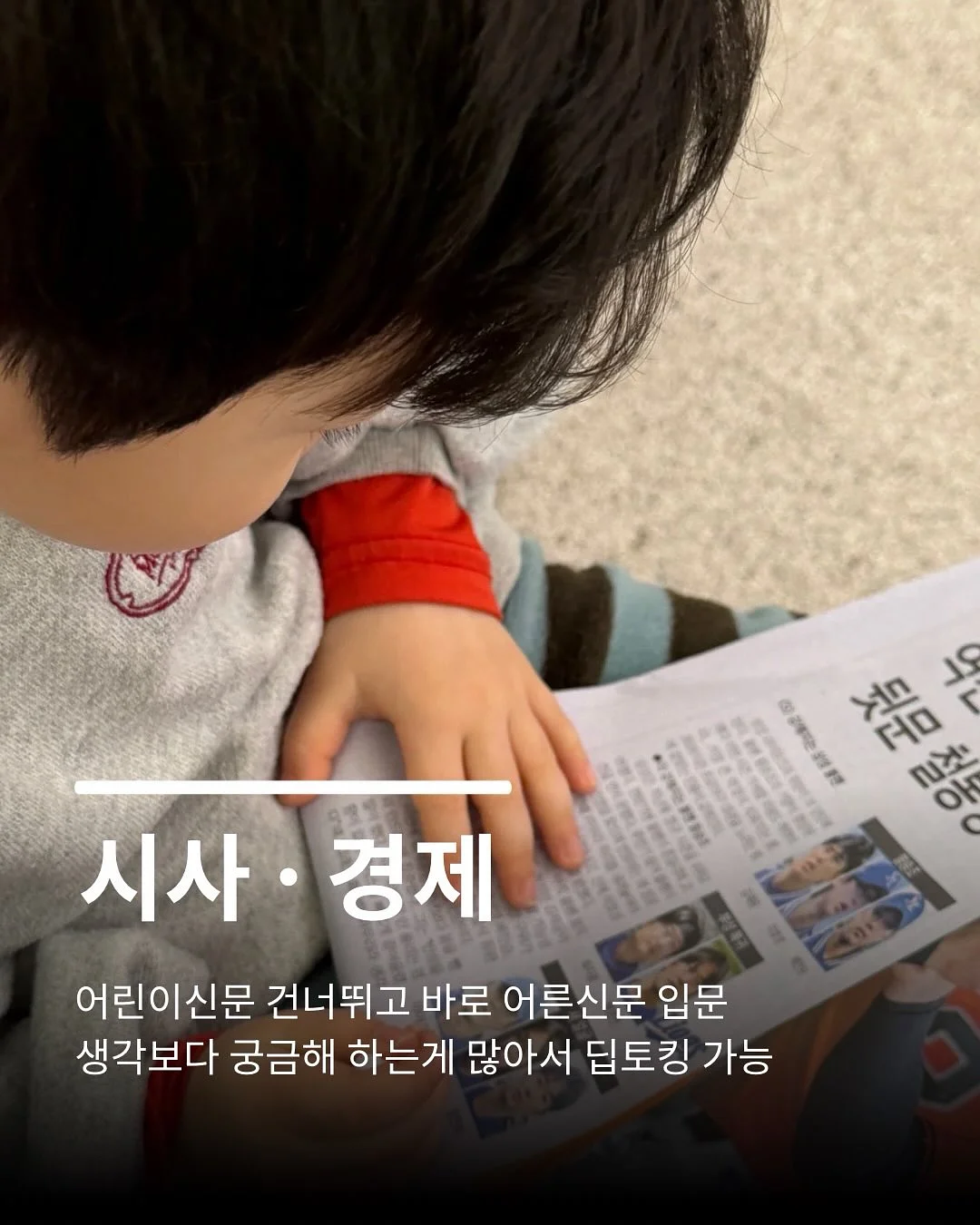 미피 키링 5