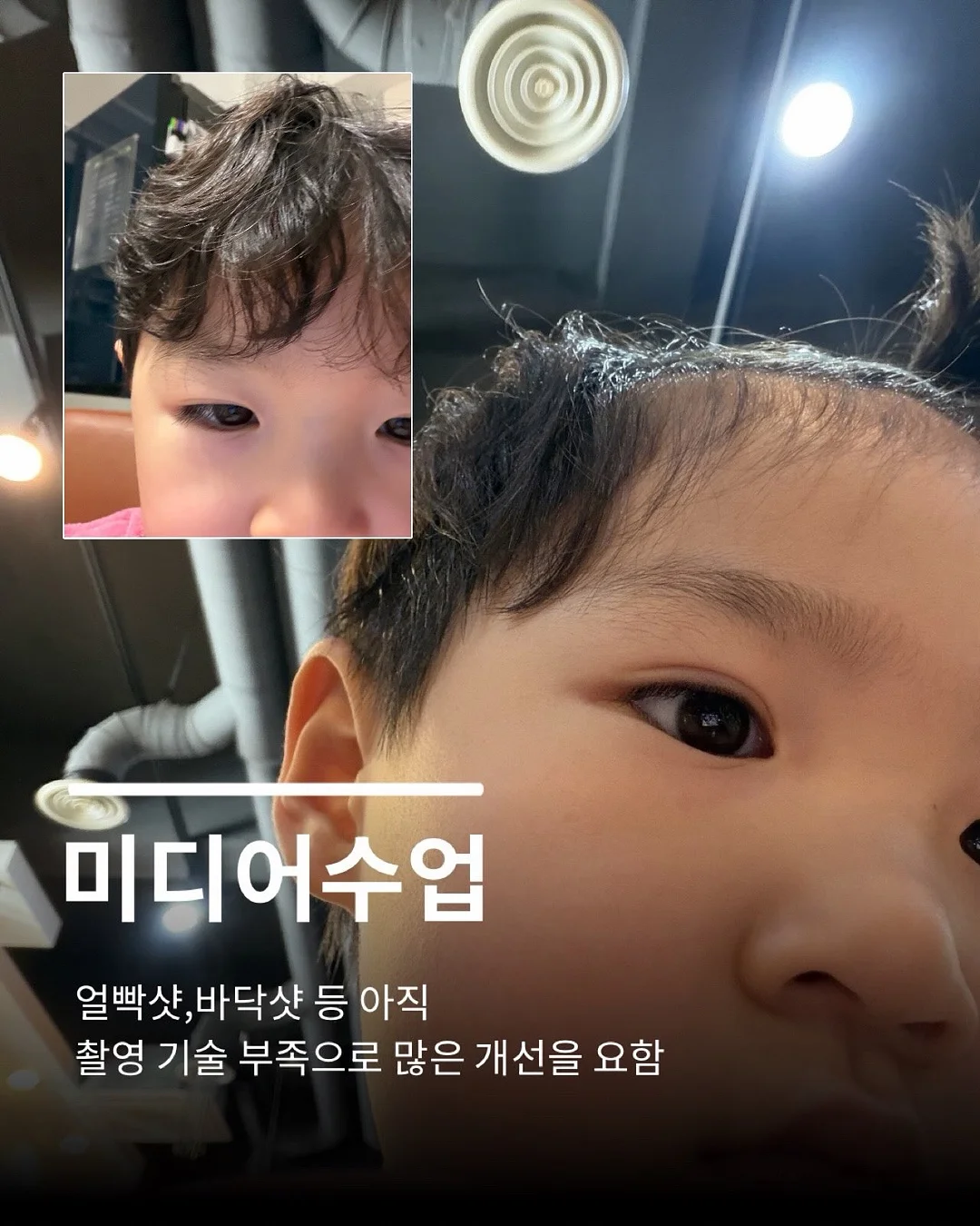 미피 키링 7