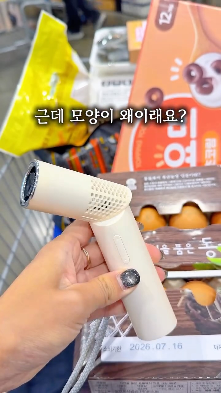 실키 블라우스