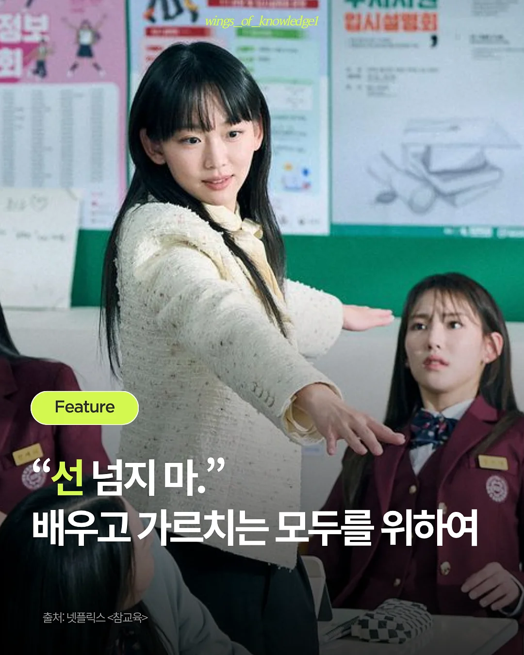 누디블라우스 1