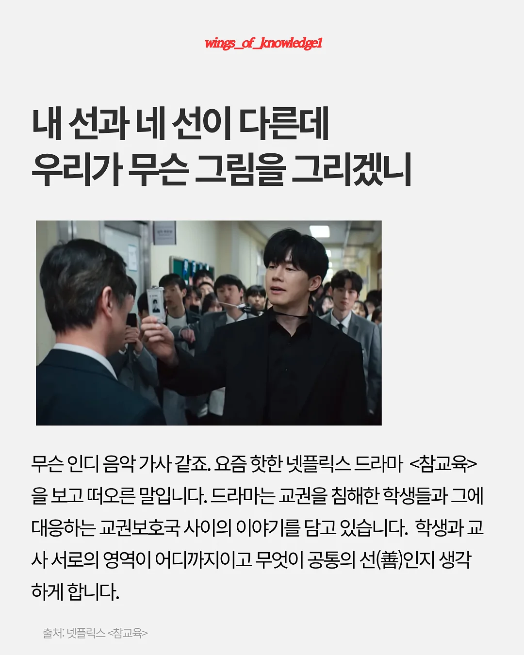 누디블라우스 2