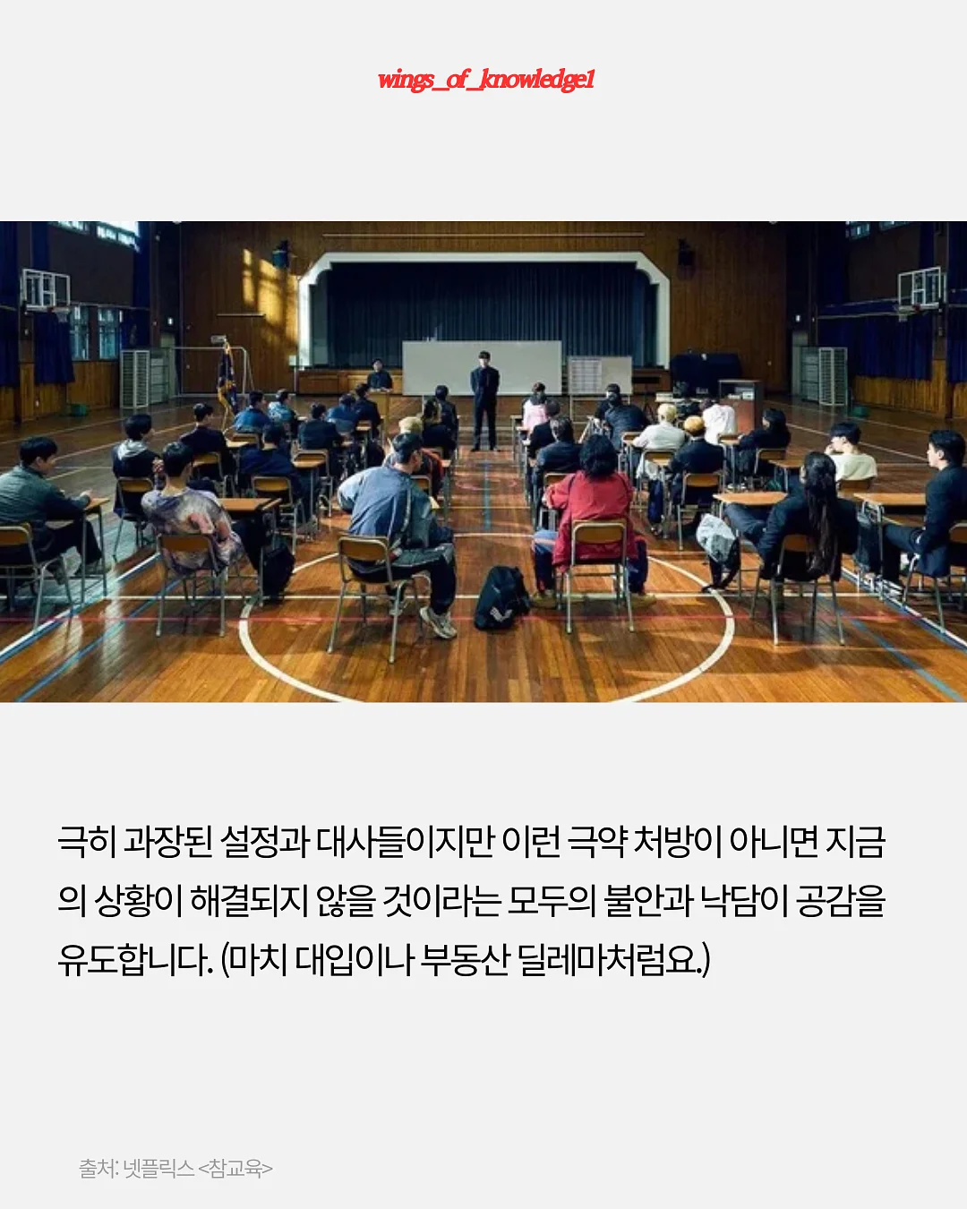누디블라우스 3