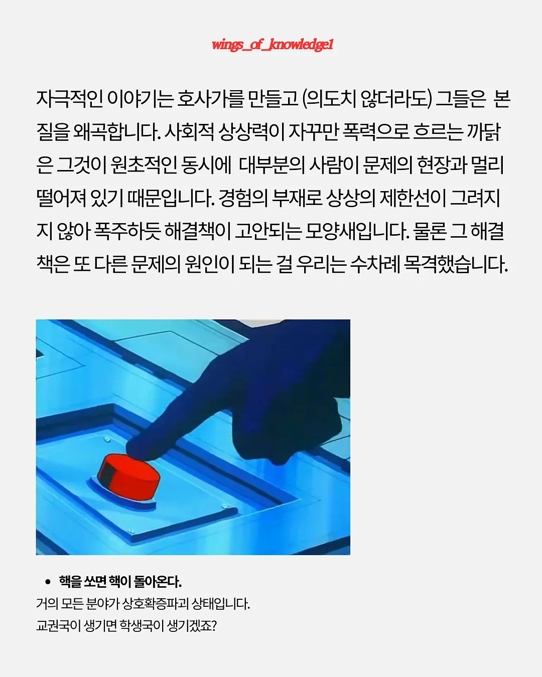 누디블라우스 4