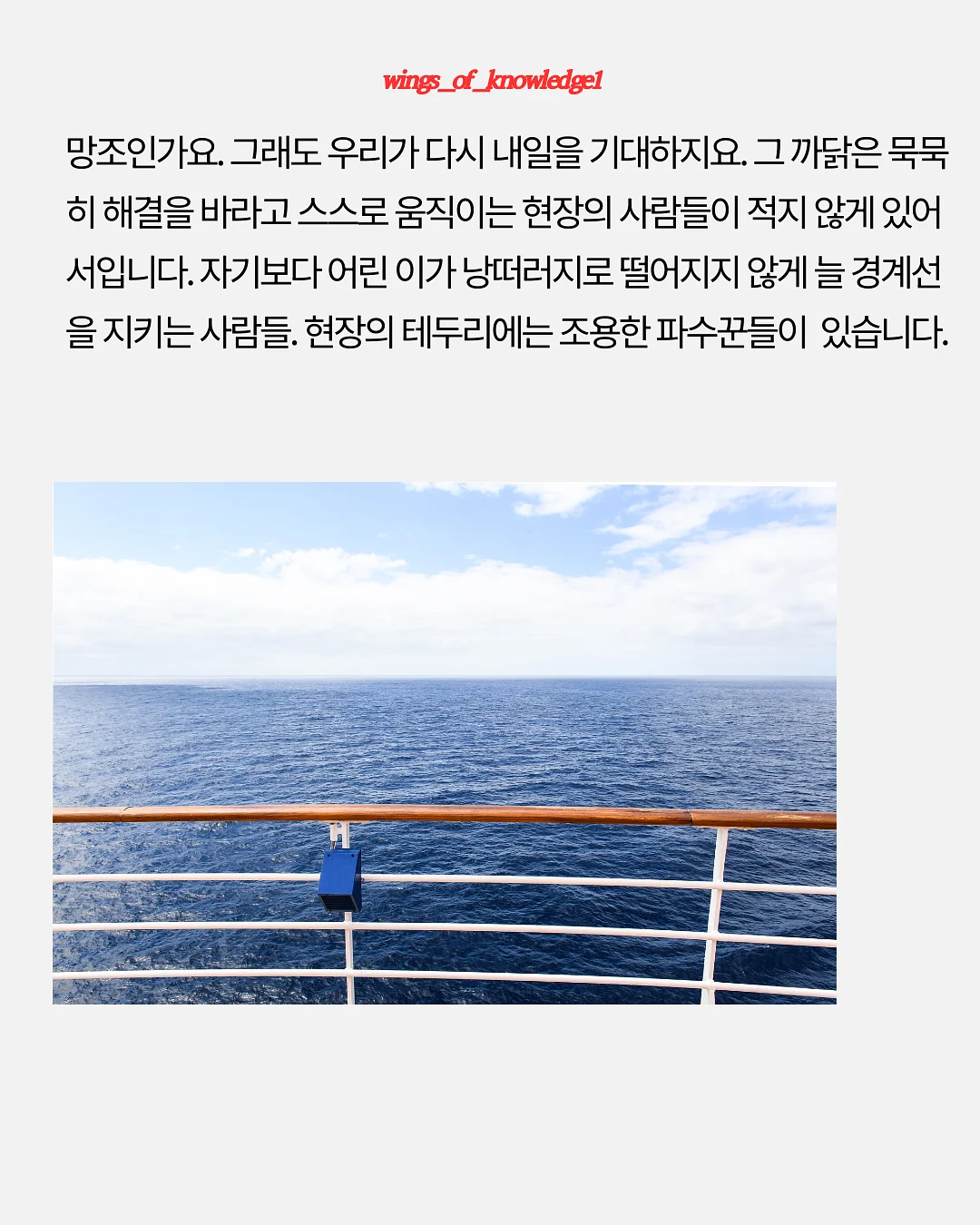 누디블라우스 5