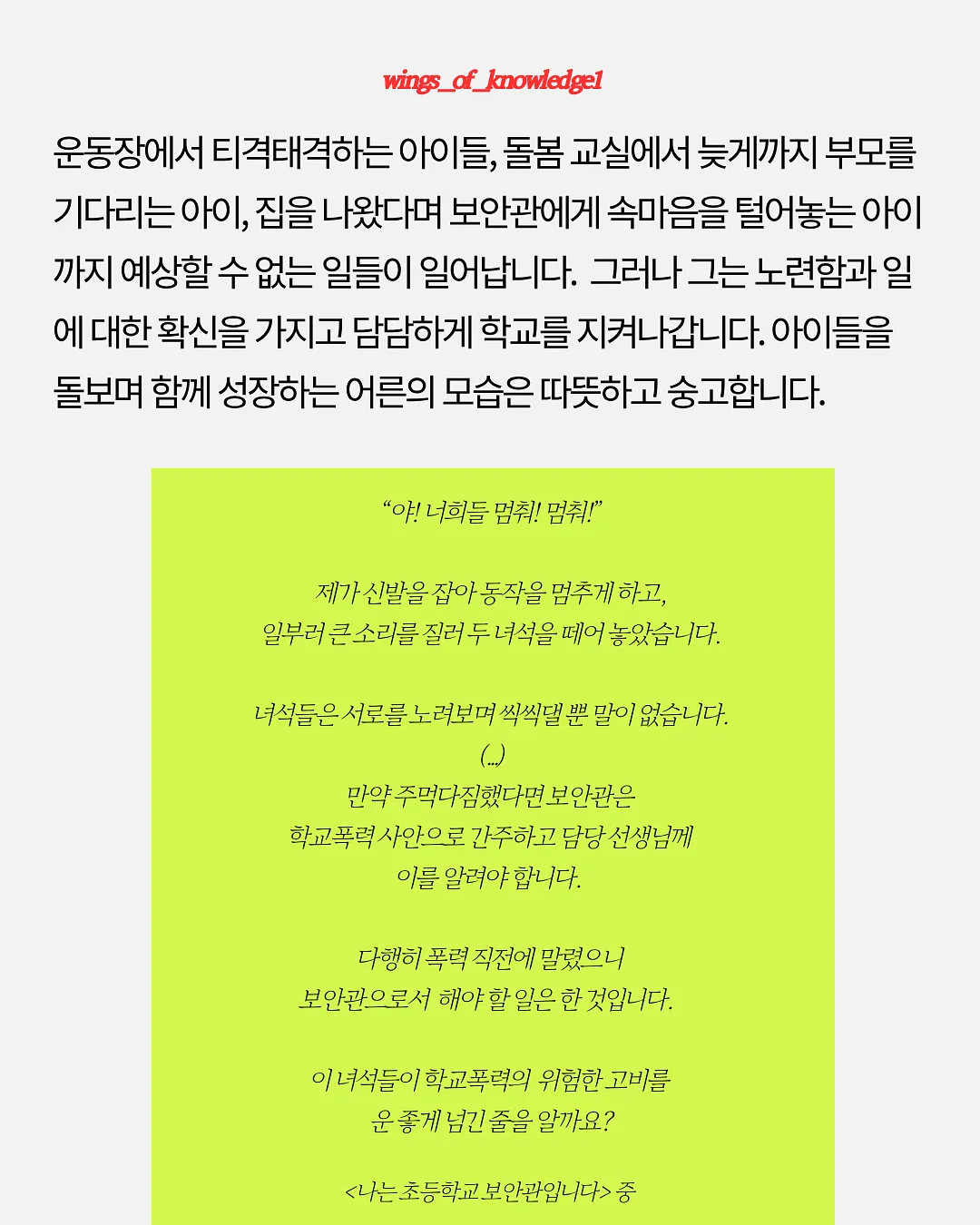 누디블라우스 7