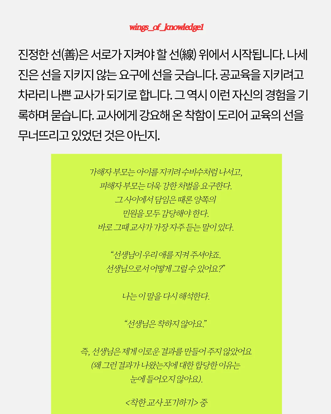 누디블라우스 9