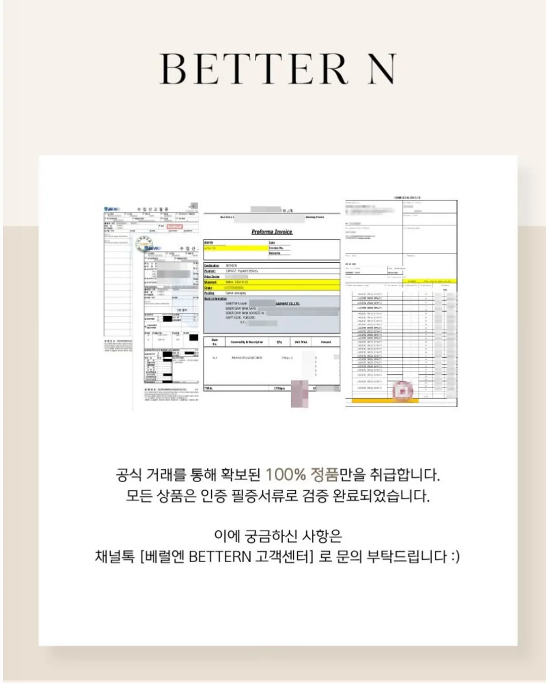 가봄에스테틱 모공 관리 4