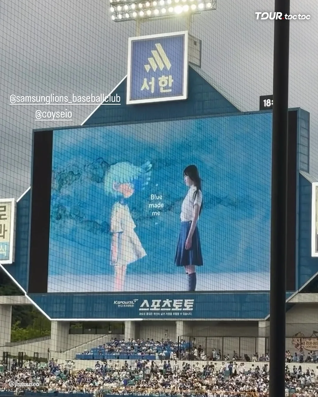 옵티머스트 관절 건강기능식품 6