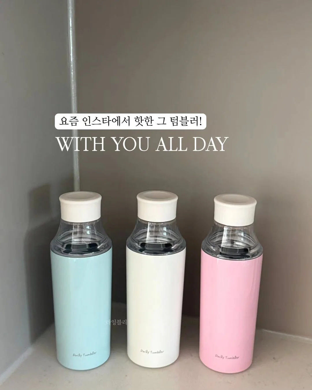 국제학교 수학 워크시트 3